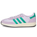 adidas Run 70s 2.0 Shoes