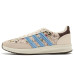adidas Run 70s 2.0 adidas Run 70s 2.0