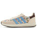 adidas Run 70s 2.0 adidas Run 70s 2.0
