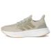 adidas Ultraboost 5 Running Shoes