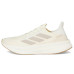 adidas Ultraboost 5 Running Shoes adidas Ultraboost 5 Running Shoes