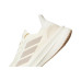 adidas Ultraboost 5 Running Shoes adidas Ultraboost 5 Running Shoes