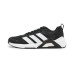 adidas Dropset Vario Training Shoes