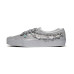 Vans Authentic 44 DX Vans Authentic 44 DX