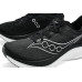 Saucony Endorphin Speed 5 Saucony Endorphin Speed 5