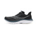 Saucony Kinvara 16