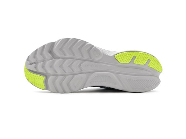 Saucony Kinvara 16