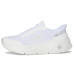 SKECHERS Max Cushioning Hyper Craze 2.0 Hands Free Slip-Ins