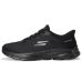SKECHERS Performance Go Walk 8 Nadia Hands Free Slip-Ins SKECHERS Performance Go Walk 8 Nadia Hands Free Slip-Ins