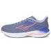 Mizuno Wave Inspire 21 Mizuno Wave Inspire 21