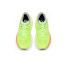 Mizuno Wave Sky 9