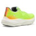 Mizuno Wave Sky 9