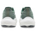 Mizuno Wave Sky 9