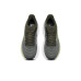 Mizuno Wave Sky 9