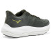 Mizuno Wave Sky 9