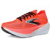 Brooks Hyperion Max 3