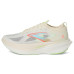 Brooks Hyperion Max 3