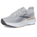 Brooks Adrenaline GTS 25