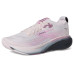 Brooks Adrenaline GTS 25