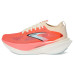Brooks Hyperion Max 3