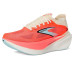 Brooks Hyperion Max 3
