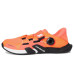 New Balance Minimus TR BOA® v2