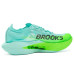 Brooks Hyperion Elite 5
