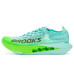 Brooks Hyperion Elite 5