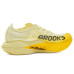 Brooks Hyperion Elite 5