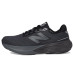 New Balance Fresh Foam X 880 v15 GORE-TEX®