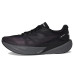 New Balance FuelCell Rebel v5 New Balance FuelCell Rebel v5