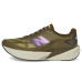 New Balance FuelCell Rebel v5