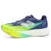 New Balance FuelCell SuperComp Elite v5