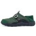 Teva Reember Camp
