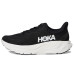 Hoka Arahi 8
