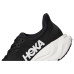 Hoka Arahi 8
