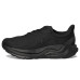 Hoka Arahi 8
