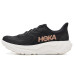 Hoka Arahi 8
