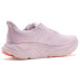 Hoka Arahi 8