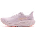 Hoka Arahi 8