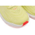 Hoka Arahi 8