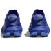 Hoka Mafate 5