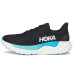 Hoka Arahi 8