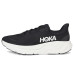 Hoka Arahi 8