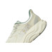 Hoka Arahi 8