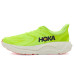 Hoka Arahi 8
