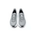 Hoka Arahi 8