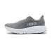 Hoka Arahi 8