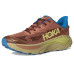 Hoka Challenger 8