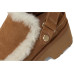 UGG Esmee Clogs